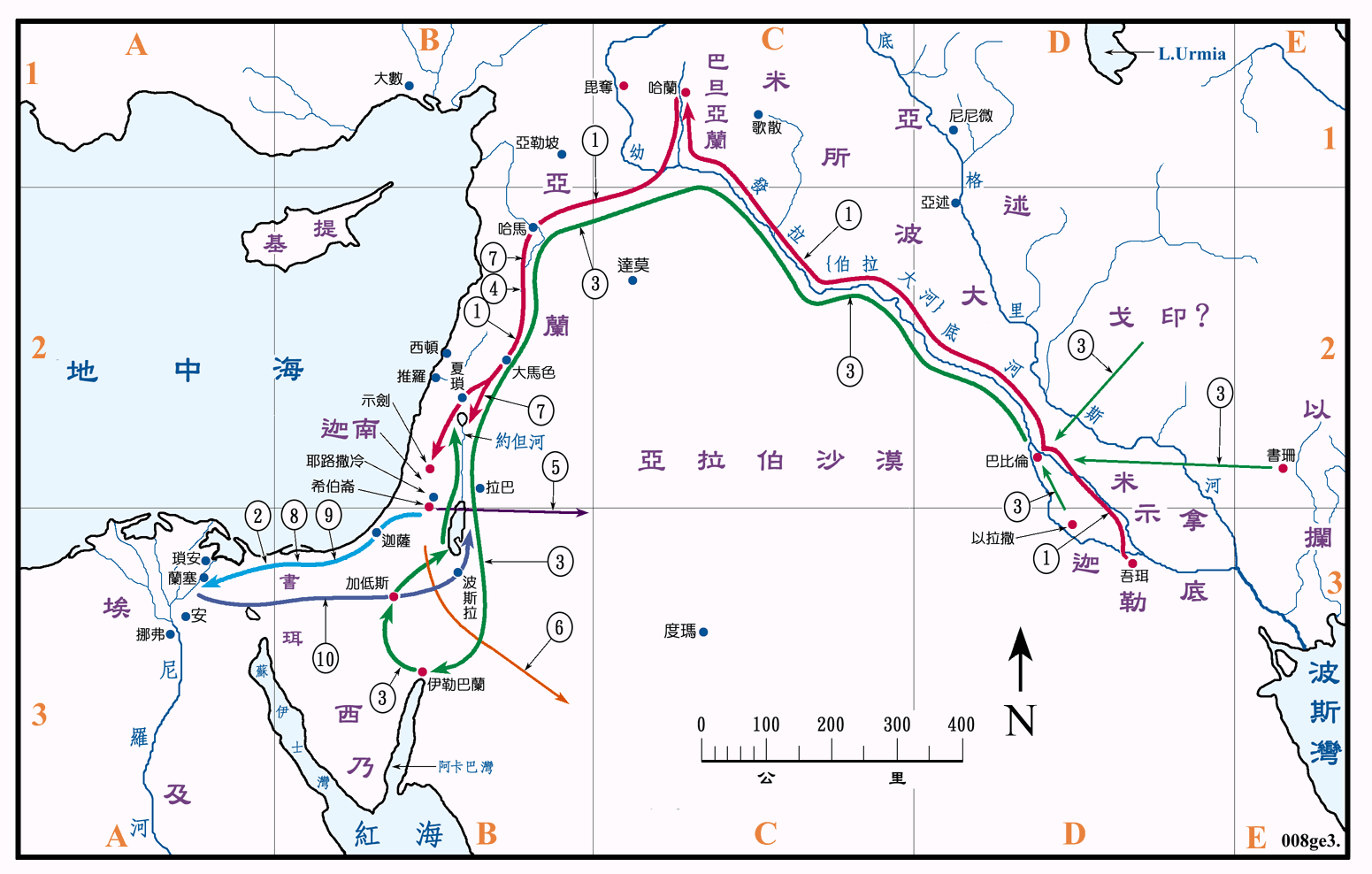 上图:族长们在迦南地之外的活动:1、亚伯兰离开吾珥经哈兰前往迦南(创十一27-十二9);2、亚伯拉罕去埃及再回迦南(创十二10-十三3);3、北方四王攻打南方五王(创十四1-5);4、亚伯拉罕差人到美索不达米亚为以撒娶妻(创二十四);5、亚伯拉罕打发他的六个庶子往东方去居住(创二十五6);6、以实玛利后裔的住处(创二十五17-18);7、雅各去哈兰后携眷返(创二十七43-三十一21);8、约瑟被卖至埃及(创三十七12-28)。9、雅各全家到埃及(创四十六1-四十七12);10、雅各遗体运回希伯仑(创五十)。